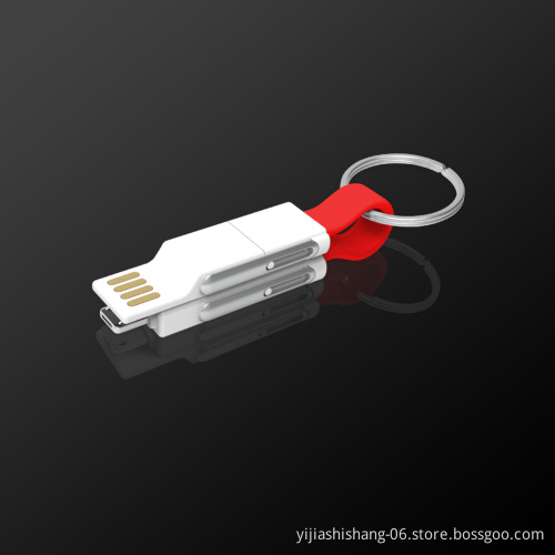 Yijiashishang 2020 Hot Promotion Gifts 4 in 1 Keychain USB Cable For Android Micro Usb Type C